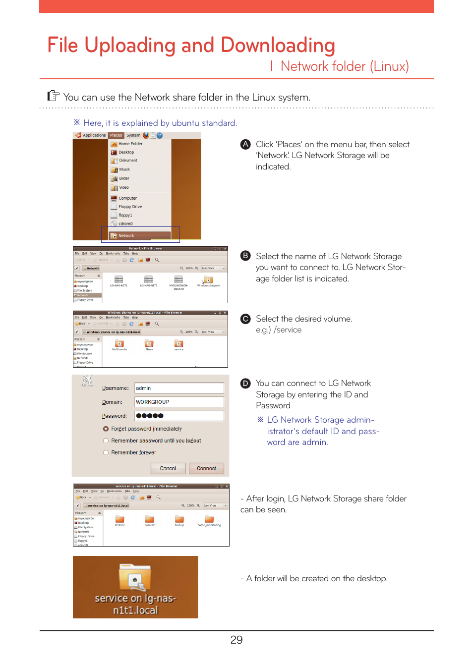 Network folder (linux), File uploading and downloading, L network folder (linux) | LG N1A1DD1 User Manual | Page 29 / 103