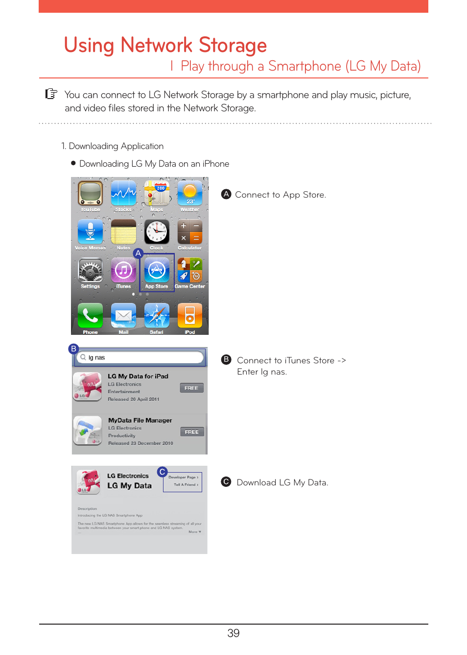 Play through a smartphone (lg my data), Using network storage, L play through a smartphone (lg my data) | LG N1A1DD1 User Manual | Page 39 / 103