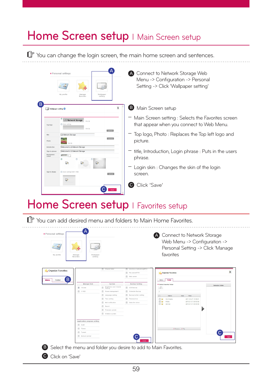 Home screen setup, Main screen setup, Favorites setup | LG N1A1DD1 User Manual | Page 59 / 103