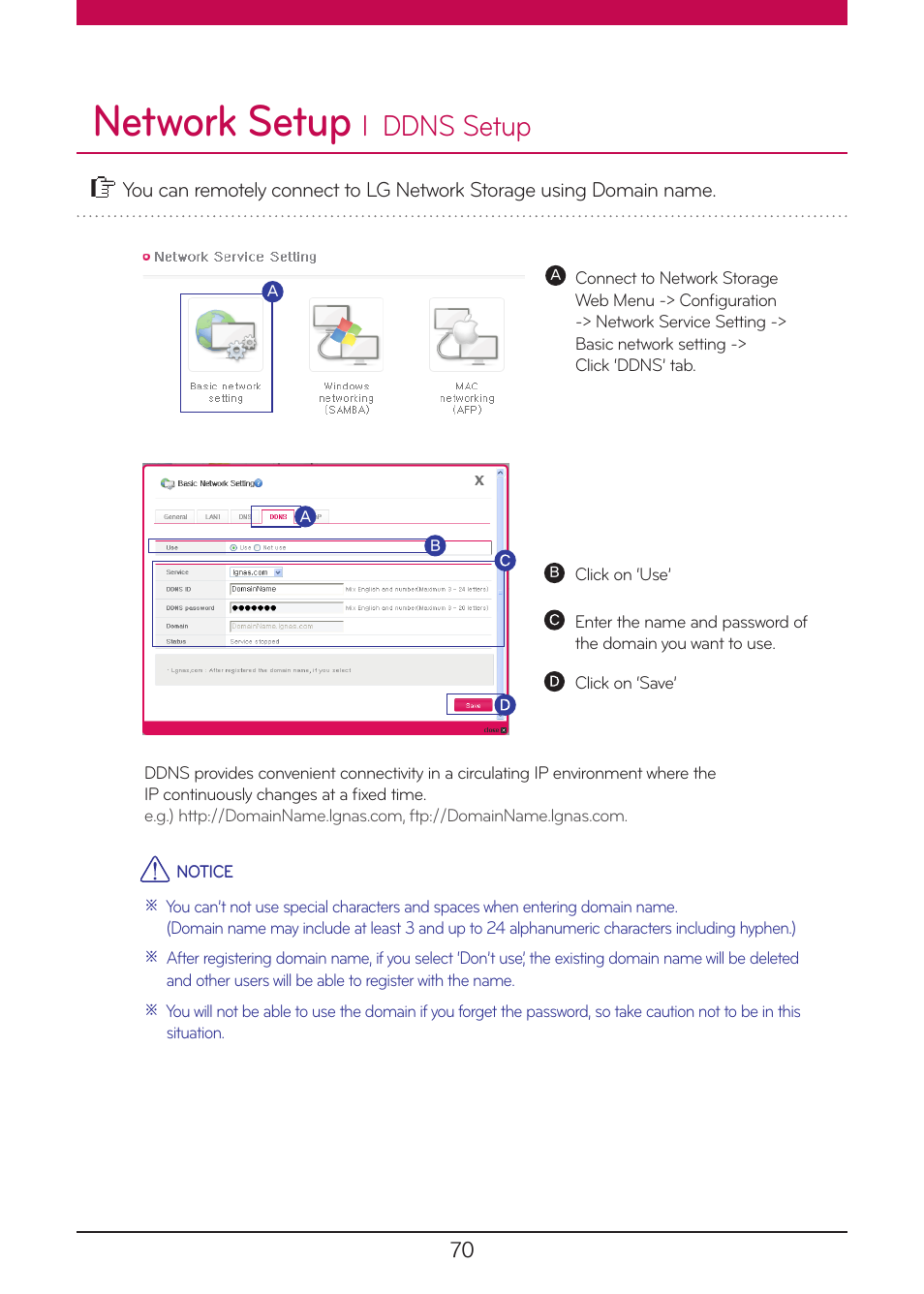 Ddns setup, Network setup, L ddns setup | LG N1A1DD1 User Manual | Page 70 / 103