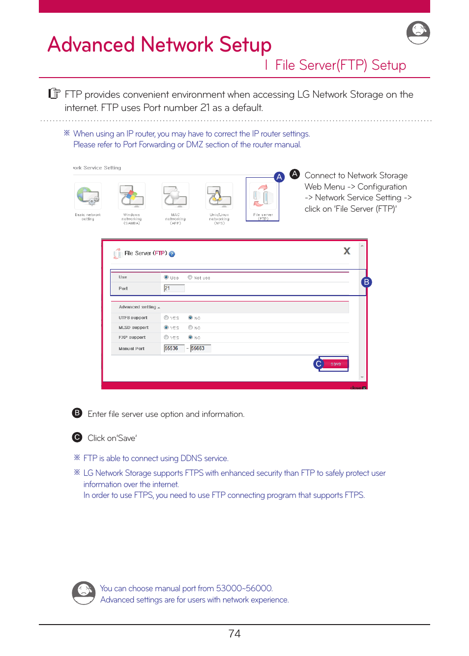 Advanced network setup, File server(ftp) setup, L file server(ftp) setup | LG N1A1DD1 User Manual | Page 74 / 103