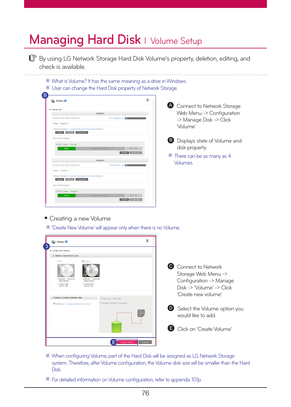 Managing hard disk, Volume setup, L volume setup | LG N1A1DD1 User Manual | Page 76 / 103