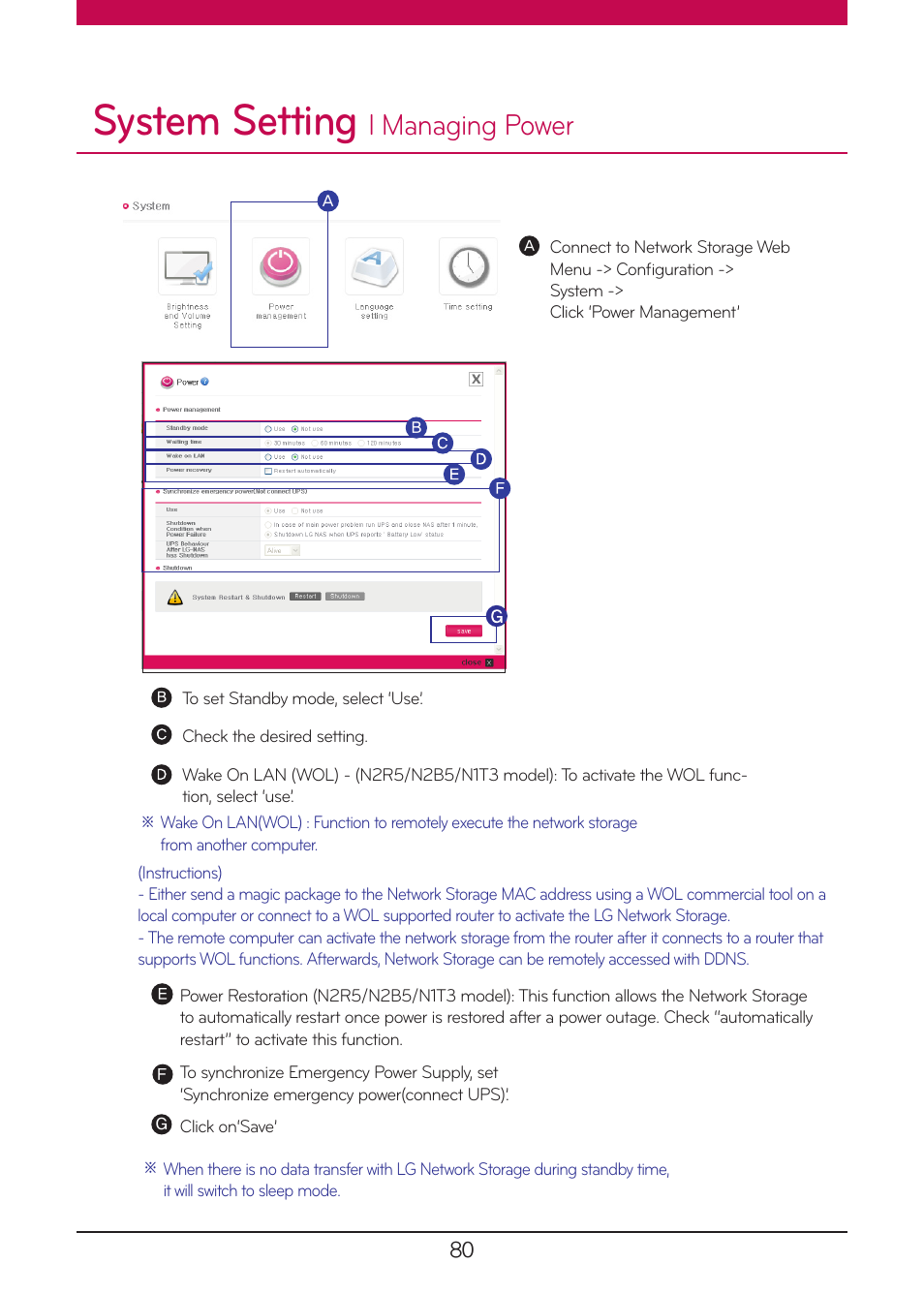 Managing power, System setting, L managing power | LG N1A1DD1 User Manual | Page 80 / 103