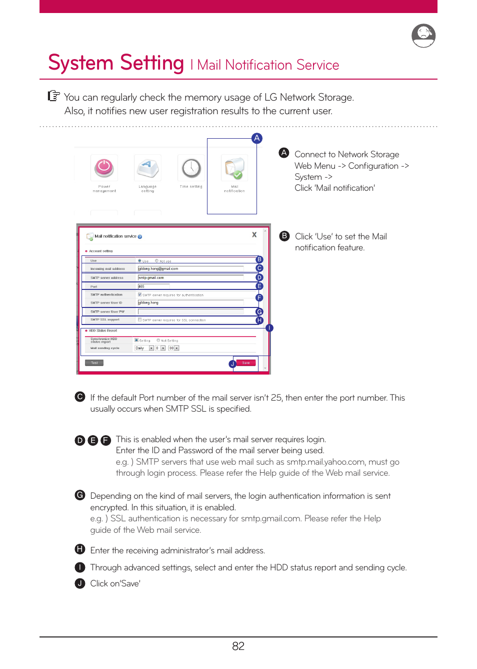 Mail notification service, System setting, L mail notification service | LG N1A1DD1 User Manual | Page 82 / 103