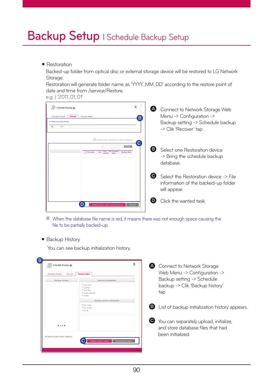 Backup setup, L schedule backup setup | LG N1A1DD1 User Manual | Page 90 / 103