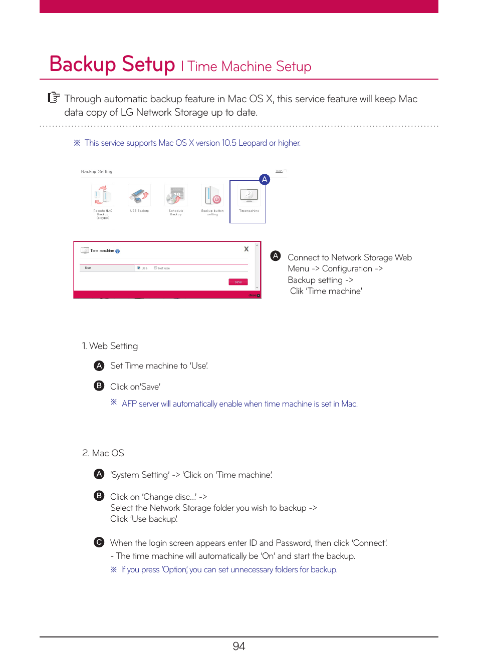 Time machine setup, Backup setup, L time machine setup | LG N1A1DD1 User Manual | Page 94 / 103