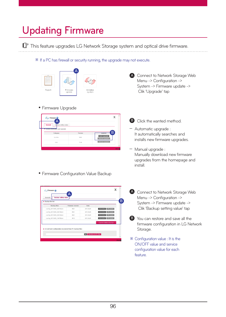 Updating firmware | LG N1A1DD1 User Manual | Page 96 / 103