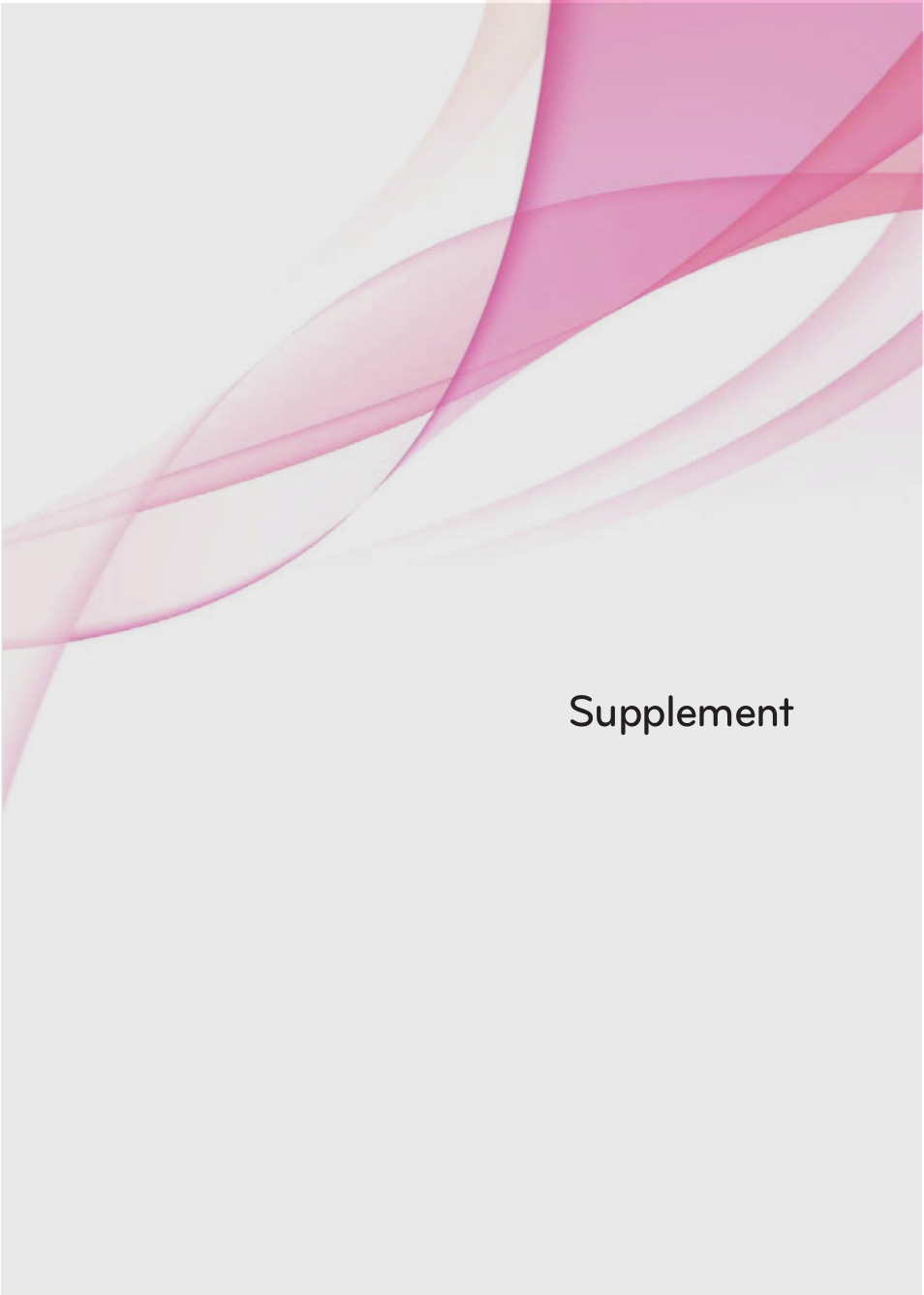 Supplement | LG N1A1DD1 User Manual | Page 97 / 103