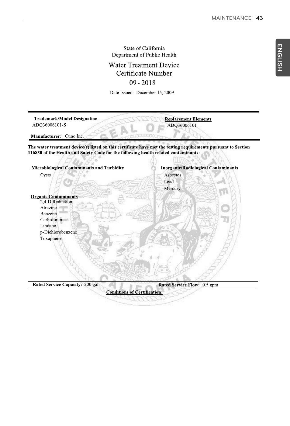LG LFX29937ST User Manual | Page 43 / 61
