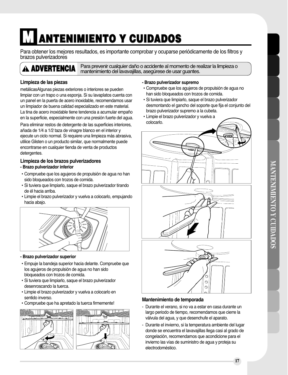 LG LDS5811WW User Manual | Page 41 / 48