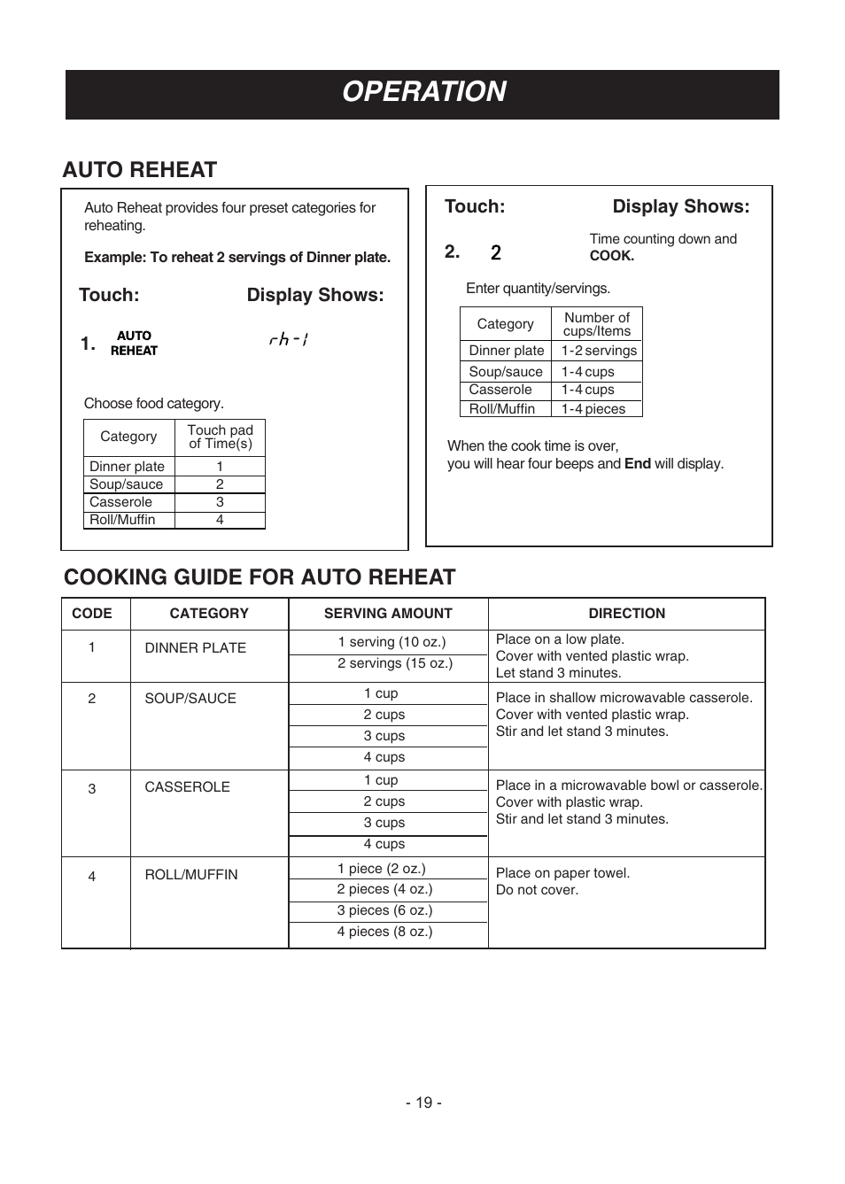 Operation, Auto reheat, Cooking guide for auto reheat | Touch: display shows: 2, Touch: display shows: 1 | LG LMV1683SW User Manual | Page 19 / 30