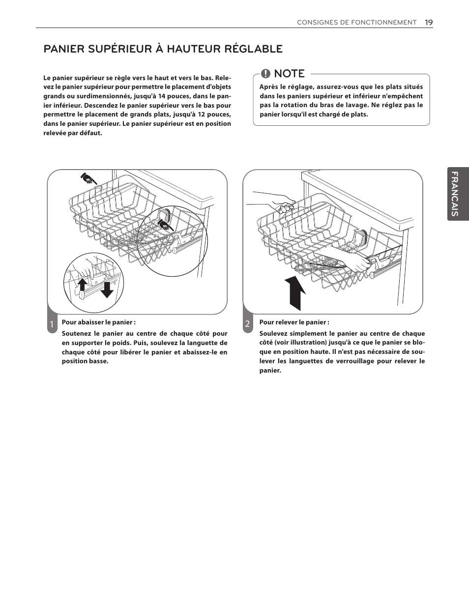 Panier supérieur à hauteur réglable | LG LDF7551ST User Manual | Page 83 / 100