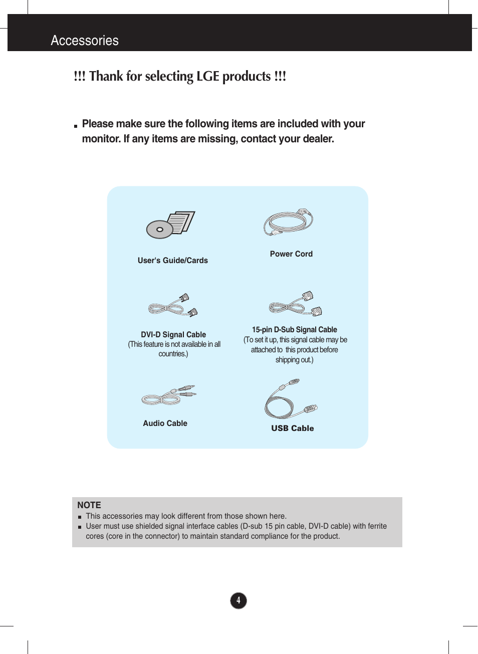 Accessories | LG E2711PY-BN User Manual | Page 5 / 31