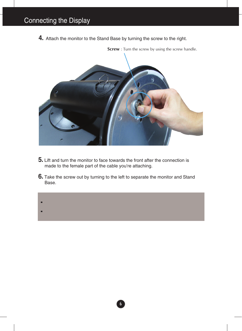 Connecting the display | LG E2711PY-BN User Manual | Page 7 / 31