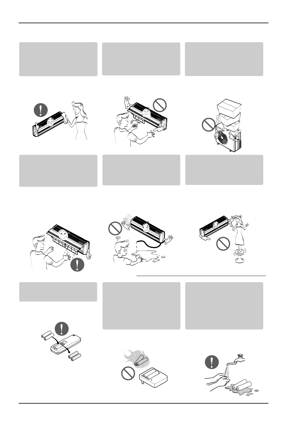 Disuse | LG DMC24DB-1 User Manual | Page 7 / 25