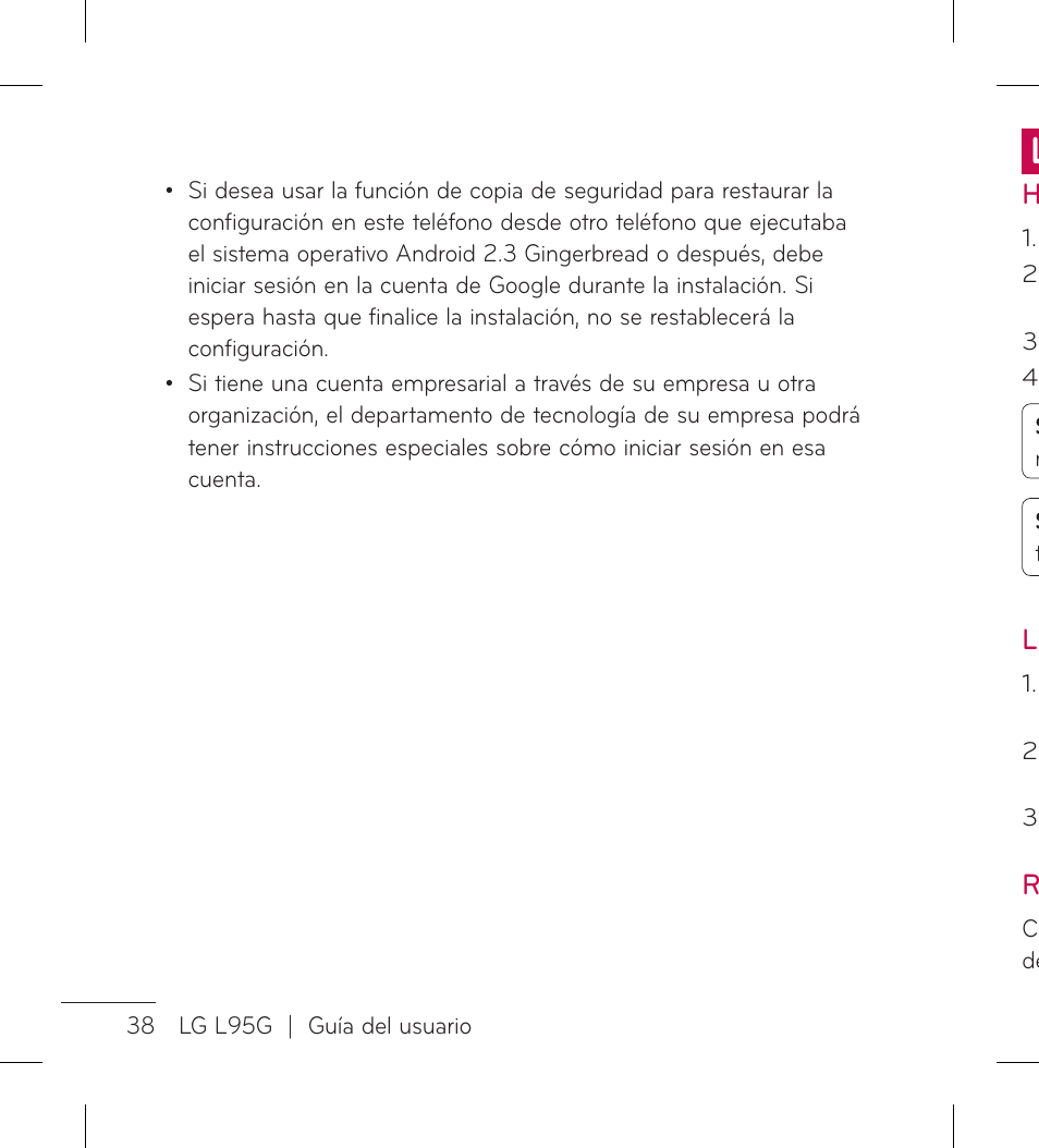 LG LGL95G User Manual | Page 132 / 202