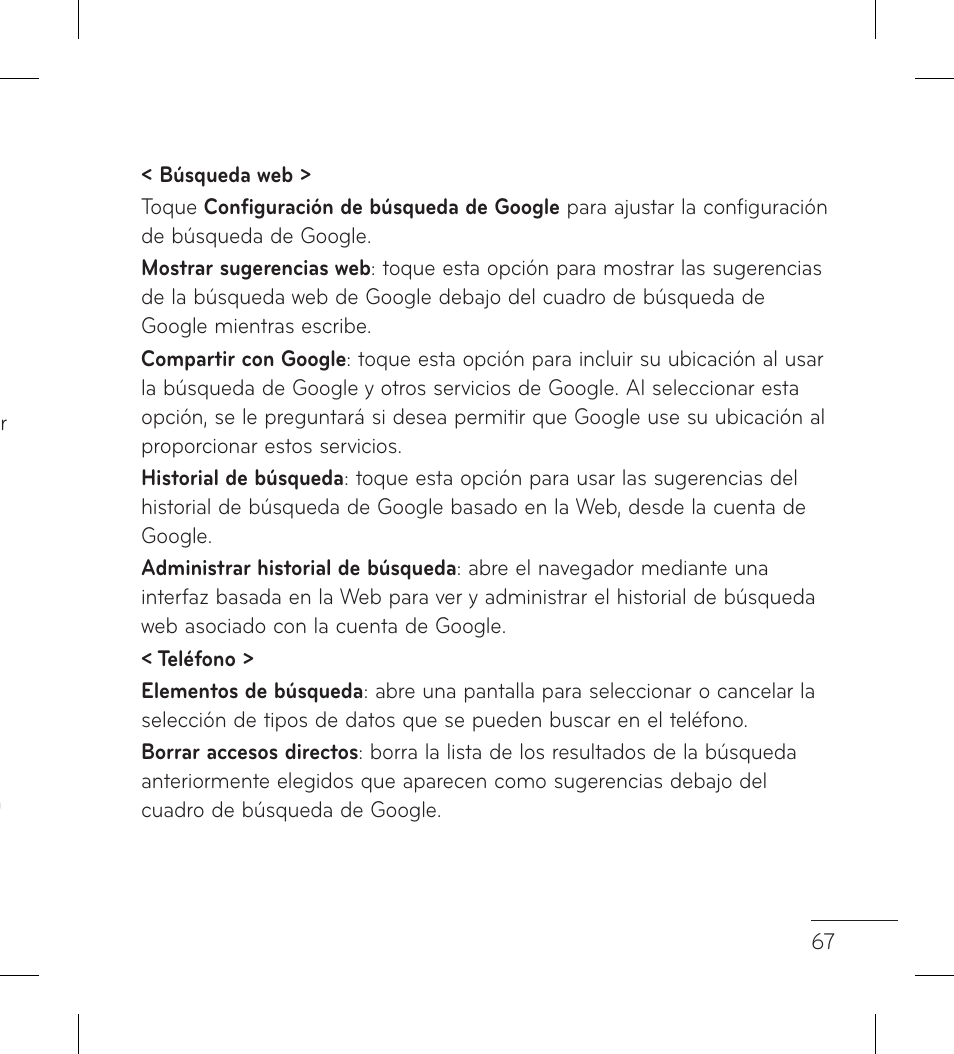 LG LGL95G User Manual | Page 161 / 202