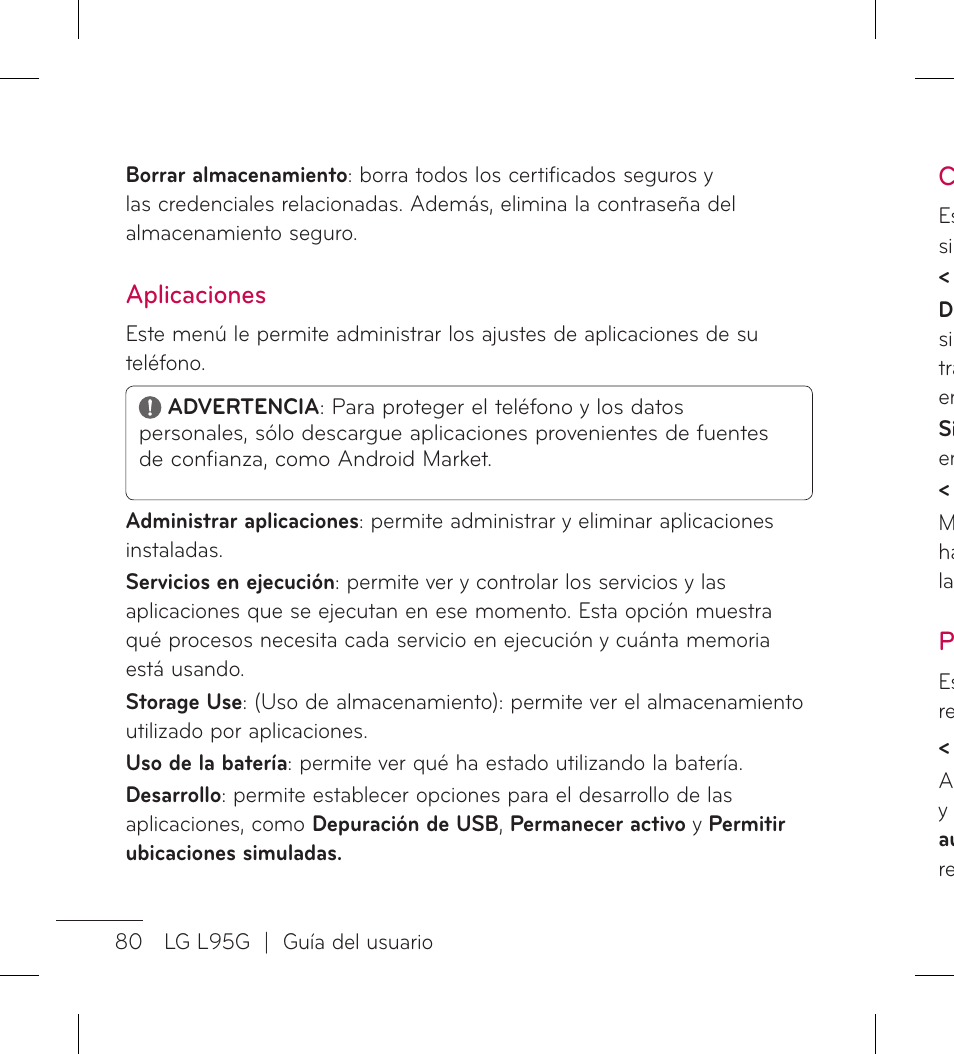 Aplicaciones | LG LGL95G User Manual | Page 174 / 202