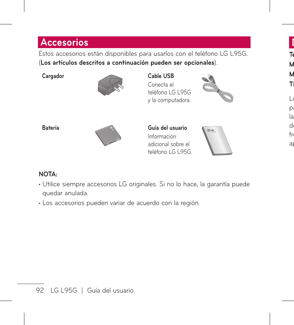 Accesorios | LG LGL95G User Manual | Page 186 / 202