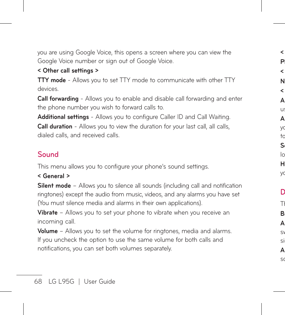 Sound | LG LGL95G User Manual | Page 70 / 202