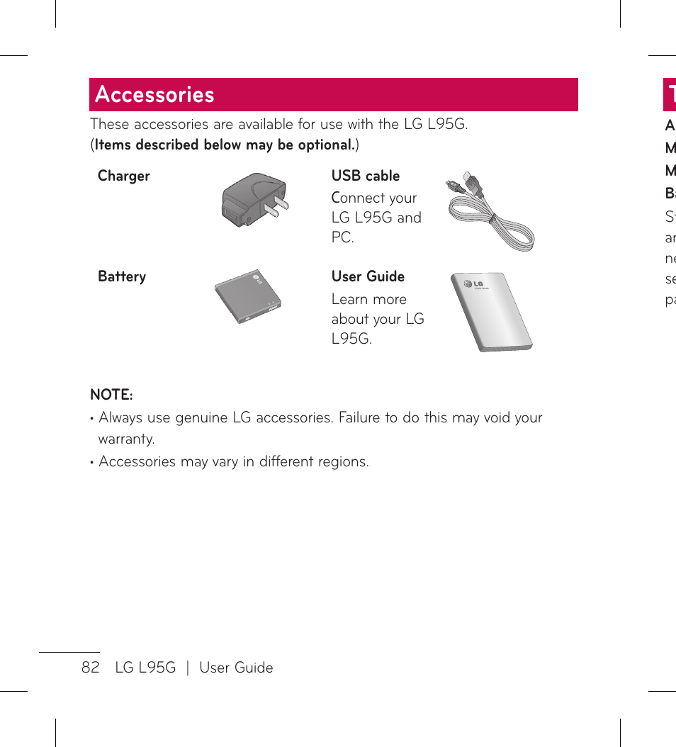 Accessories | LG LGL95G User Manual | Page 84 / 202