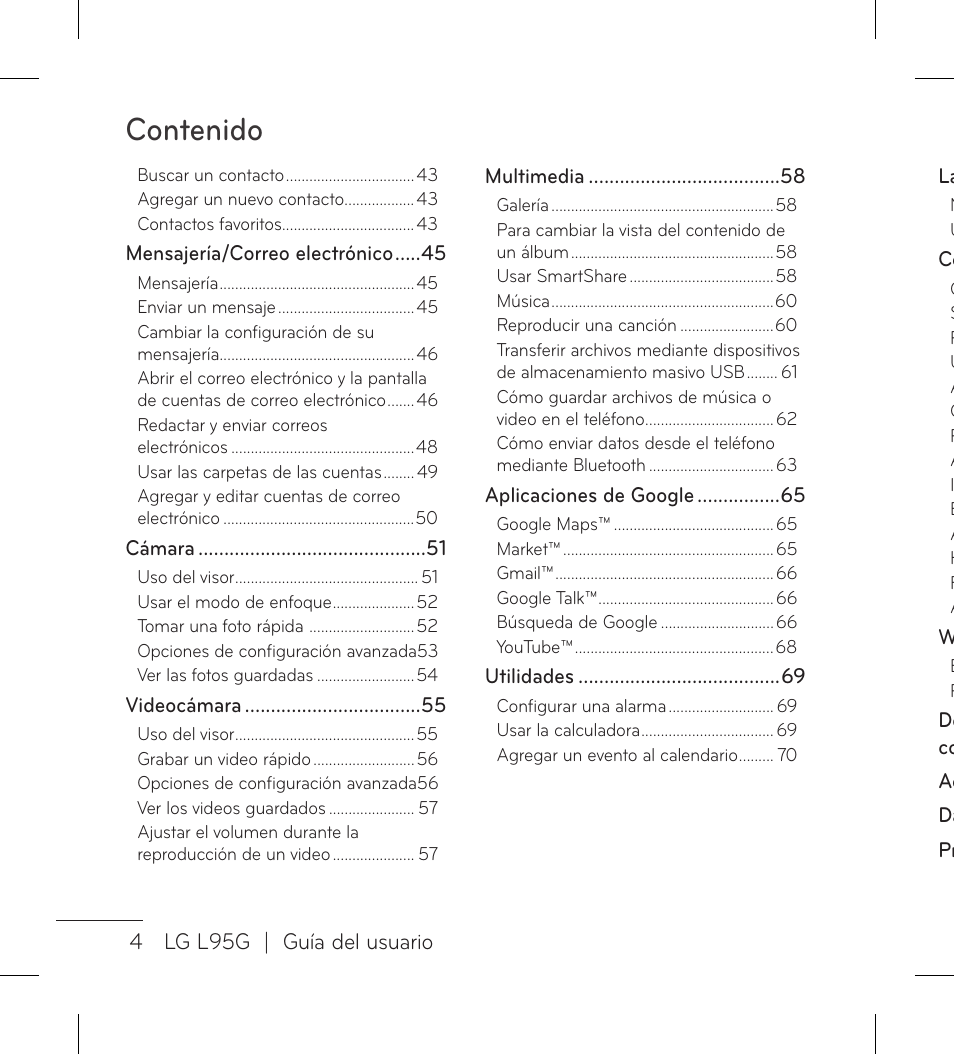 LG LGL95G User Manual | Page 98 / 202