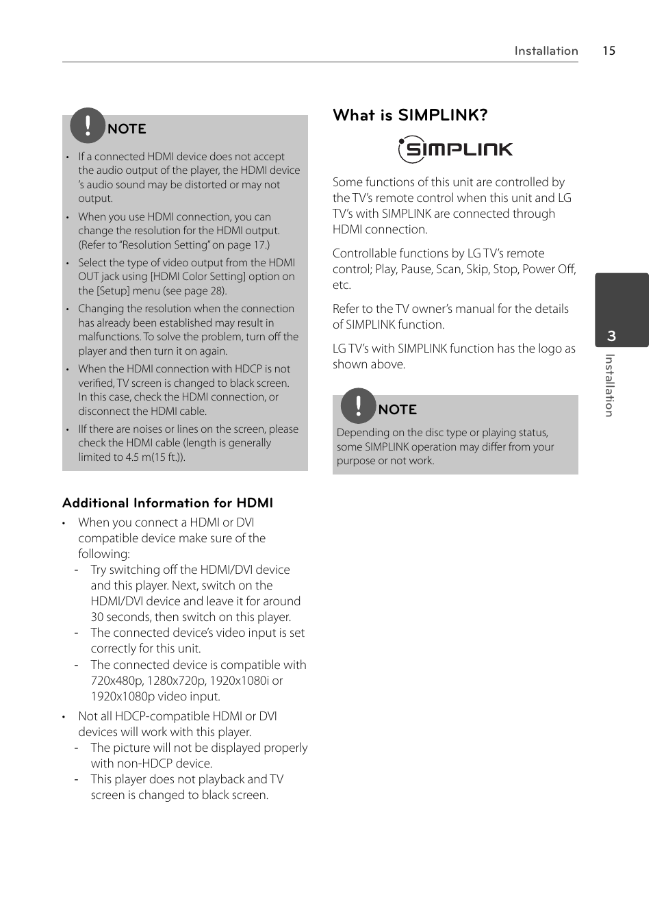 What is simplink | LG BX585 User Manual | Page 14 / 92