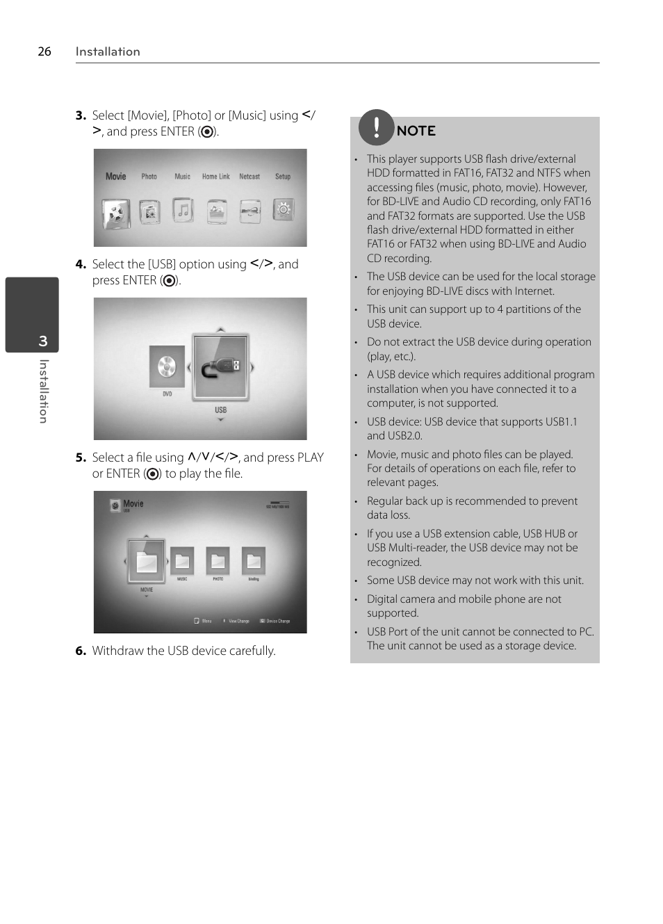 LG BX585 User Manual | Page 25 / 92