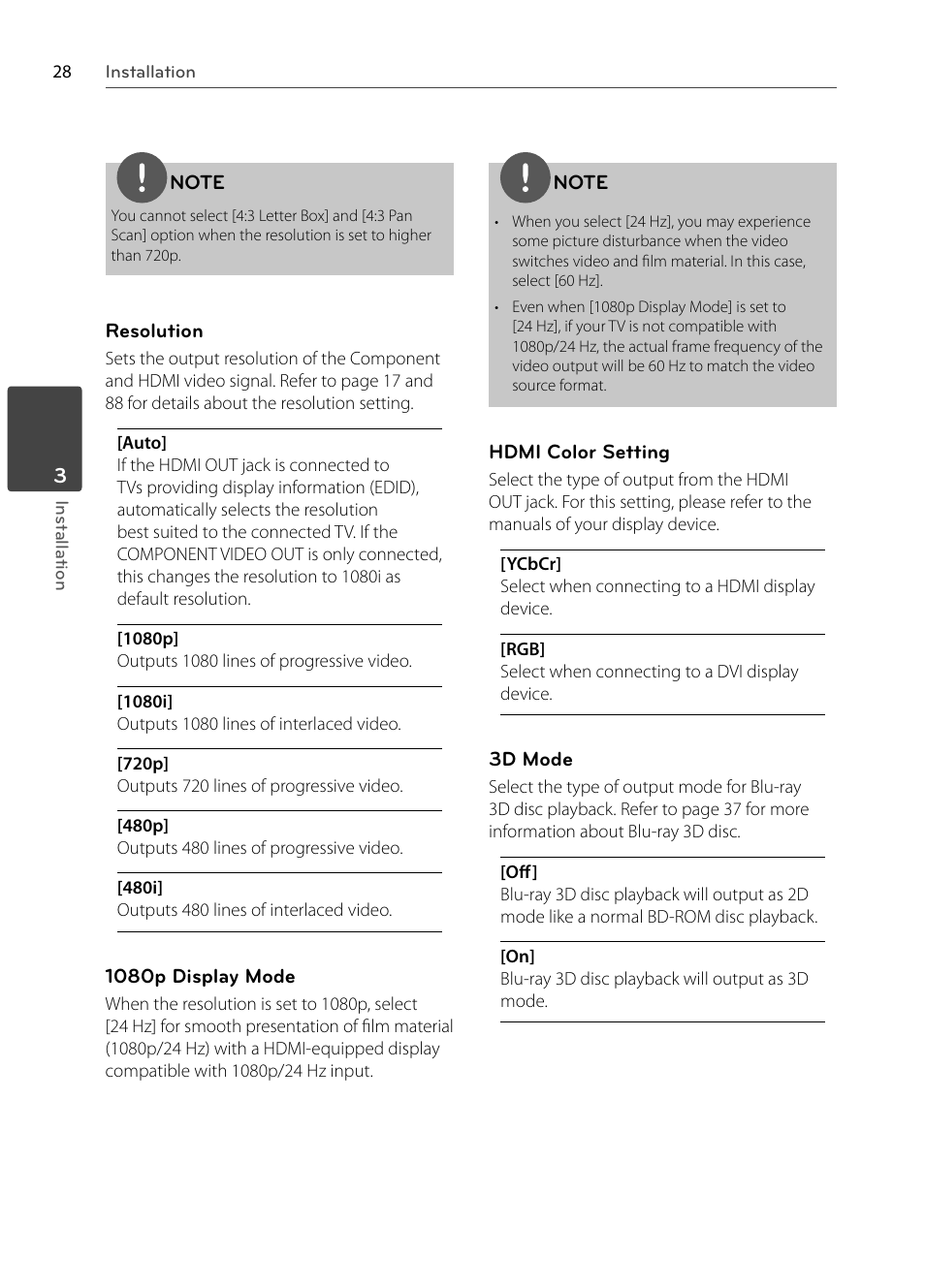 LG BX585 User Manual | Page 27 / 92