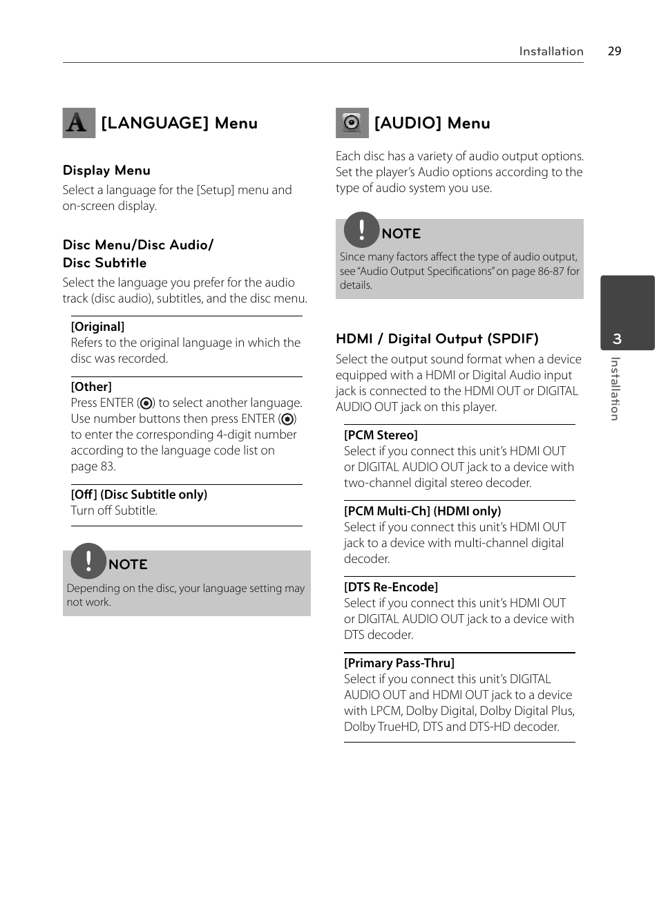 Language] menu, Audio] menu | LG BX585 User Manual | Page 28 / 92