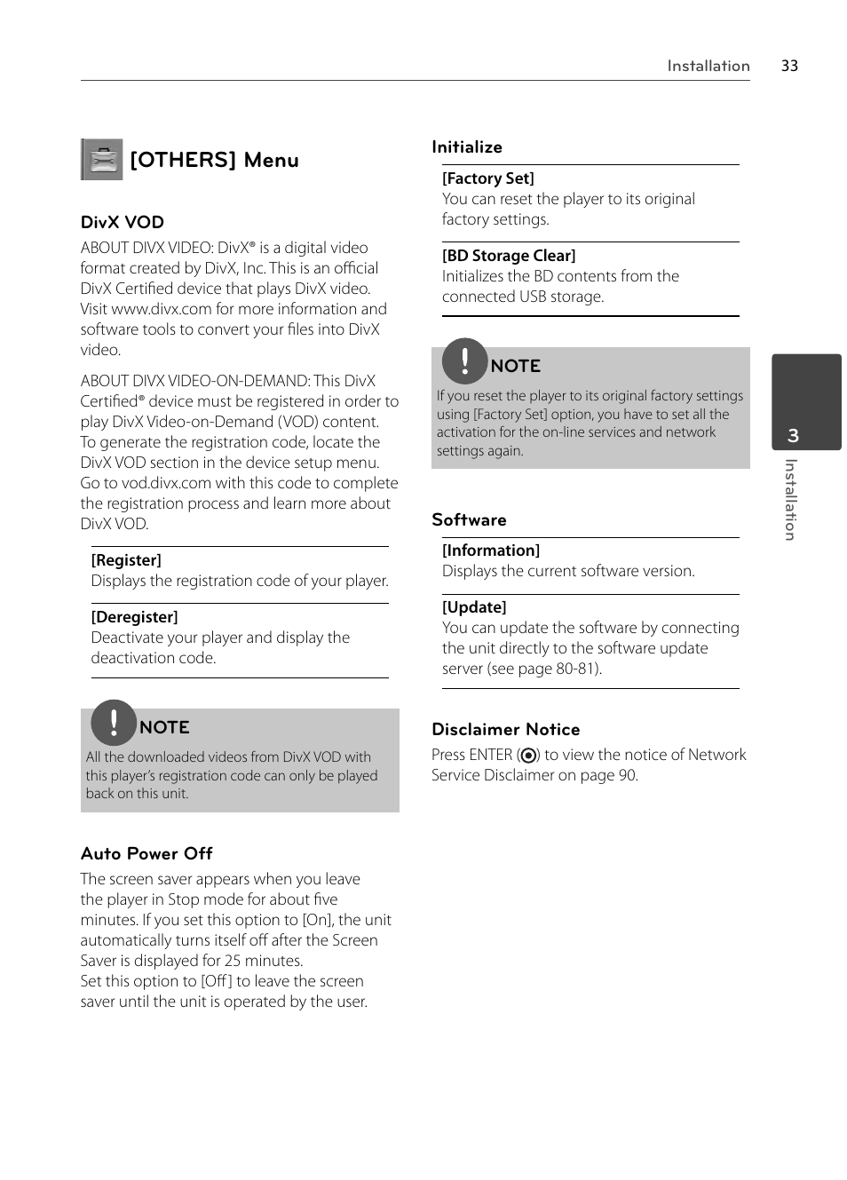 Others] menu | LG BX585 User Manual | Page 32 / 92
