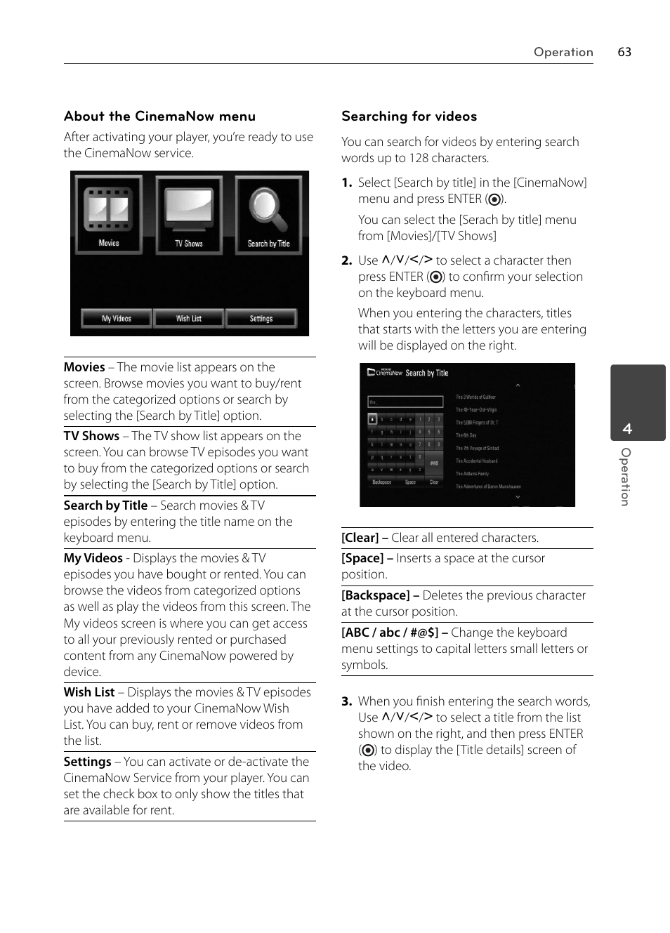 LG BX585 User Manual | Page 62 / 92