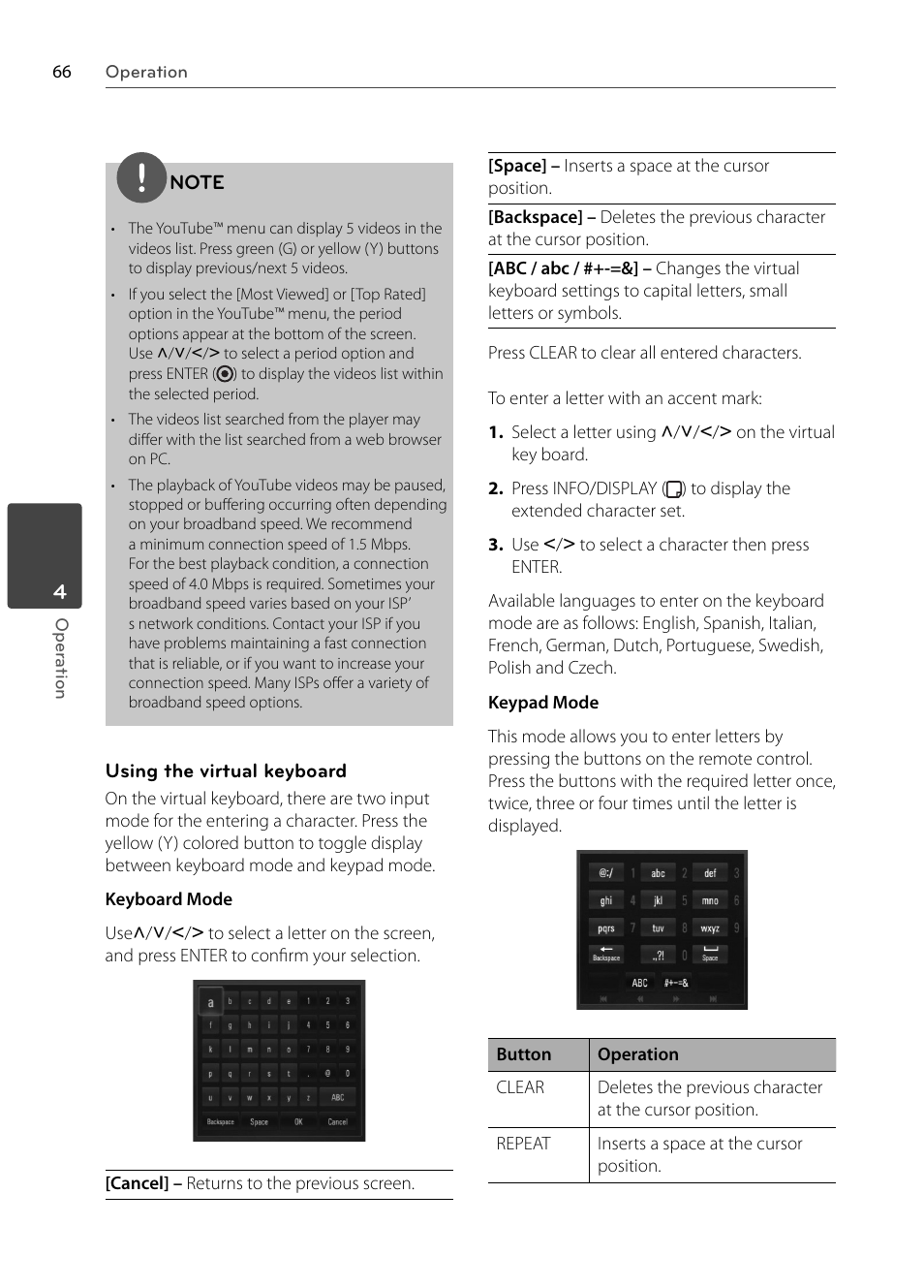 LG BX585 User Manual | Page 65 / 92