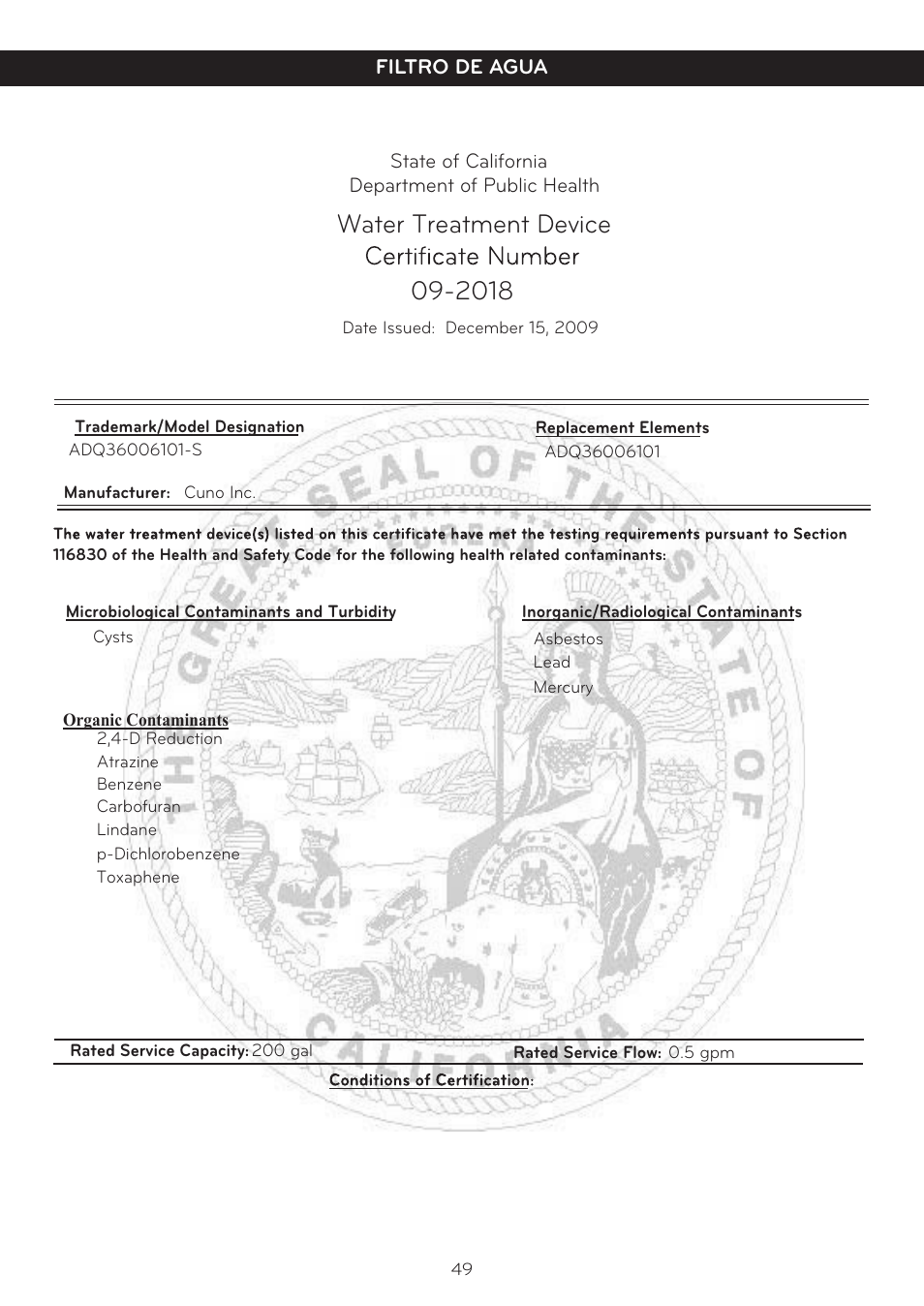 Water treatment device | LG LSC27937SB User Manual | Page 49 / 58