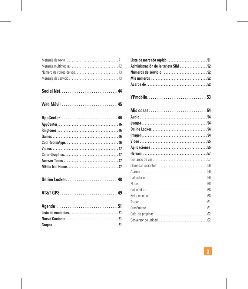 LG GW370 User Manual | Page 131 / 250