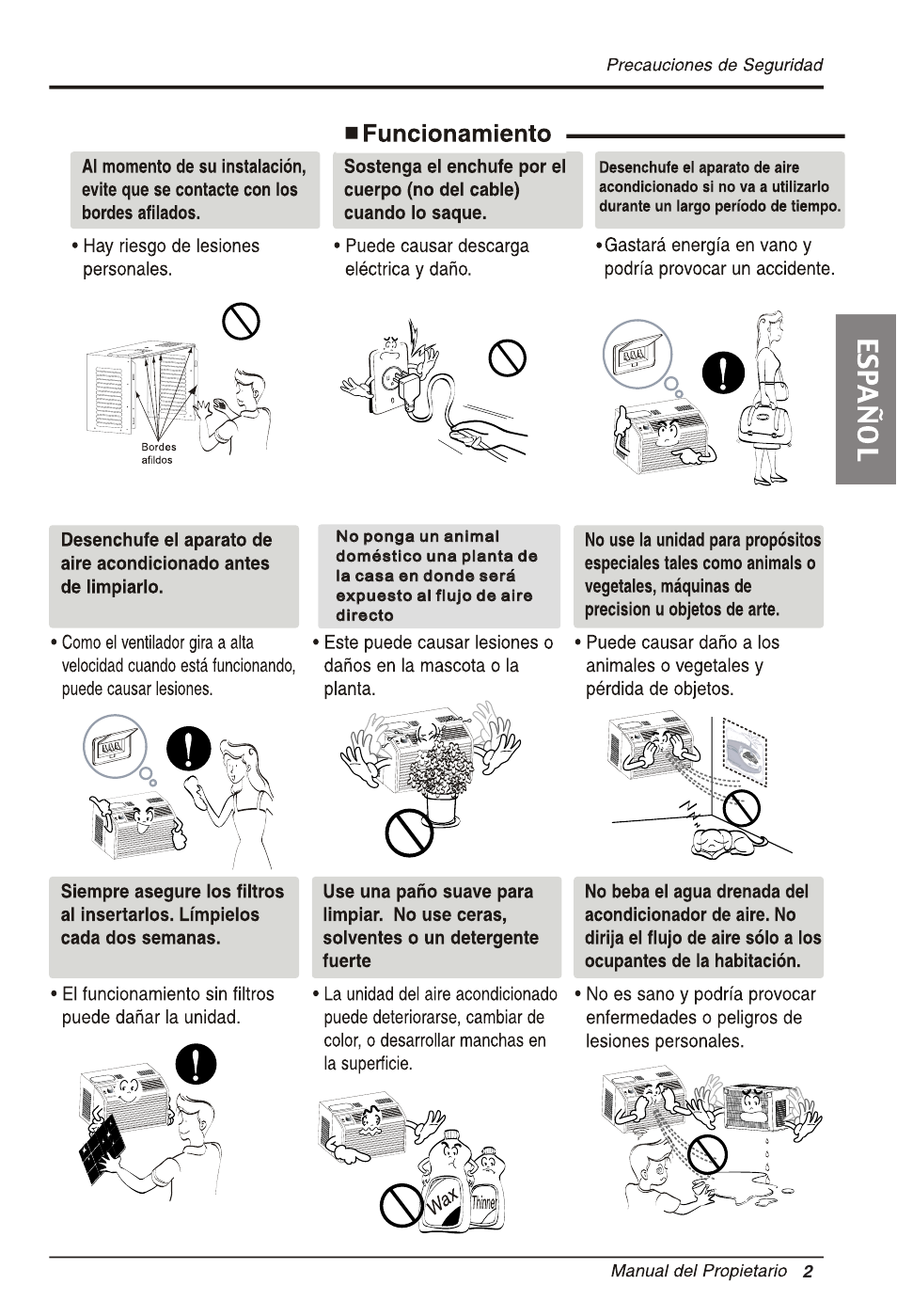 Т³гж 4 | LG RG-51C.AWYAHCI User Manual | Page 25 / 40