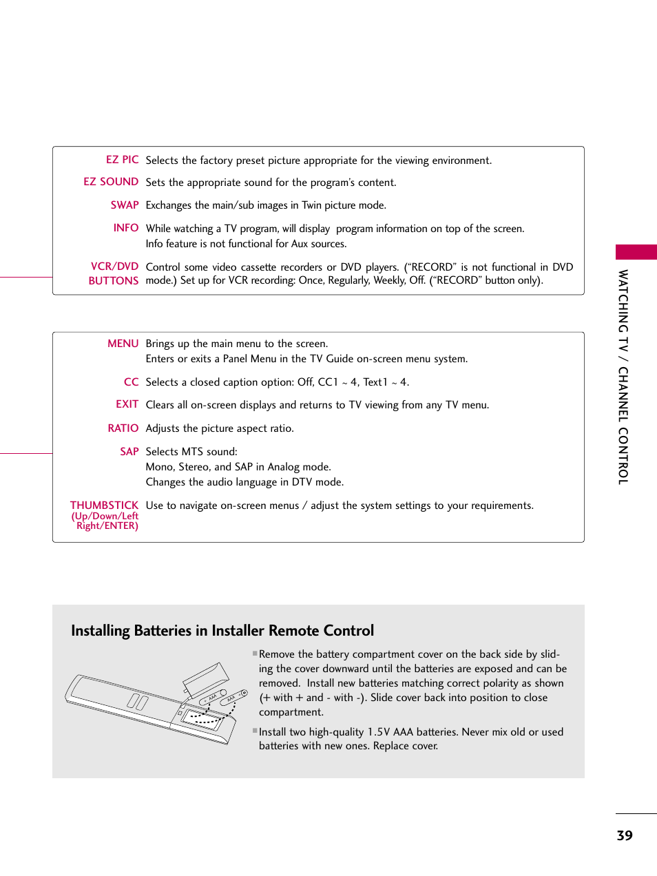 Installing batteries in installer remote control, Wa tching tv / channel contr ol | LG 22LG3DCH User Manual | Page 41 / 124