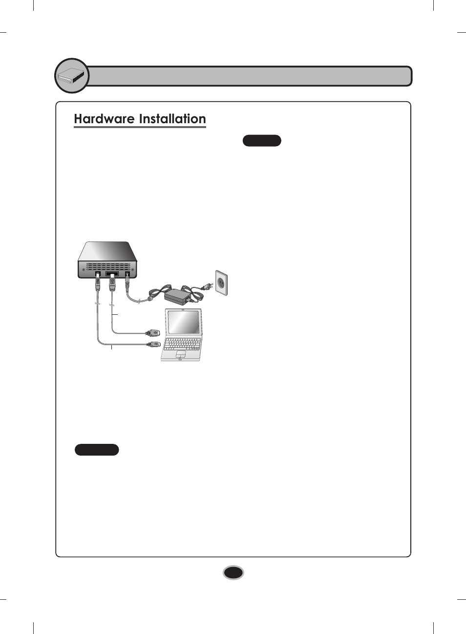 Installation, Hardware installation | LG BE08LU20 User Manual | Page 9 / 15