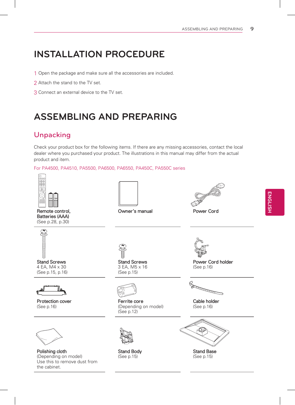Assembling and preparing, Installation procedure, Unpacking | LG 60PA6500 User Manual | Page 9 / 52
