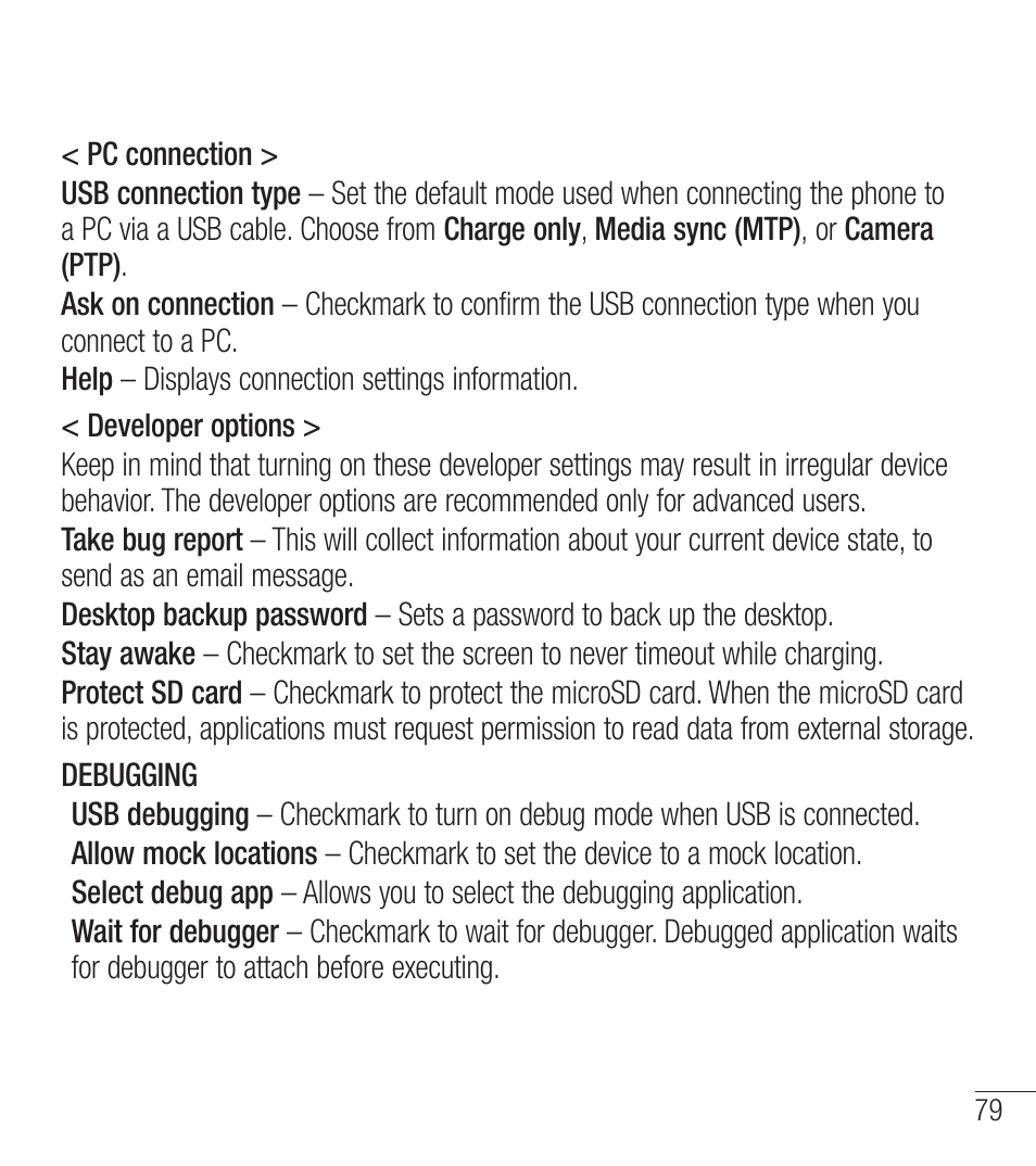 LG LGL39C User Manual | Page 80 / 201