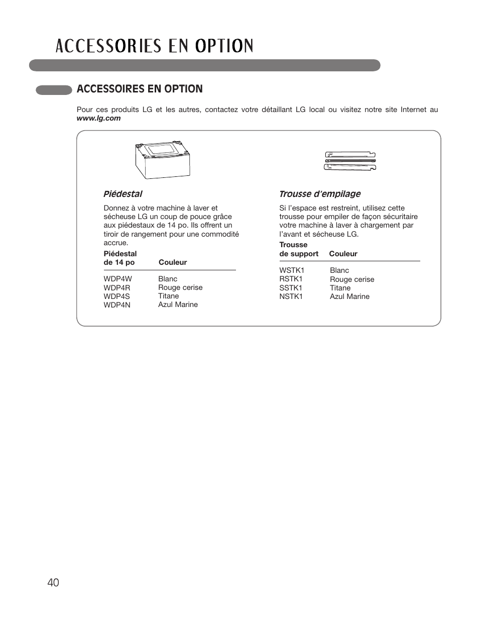 Accessoires en option | LG DLGX2551W User Manual | Page 140 / 148