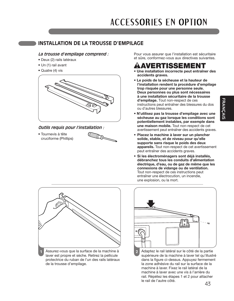 Wavertissement, Installation de la trousse d’empilage | LG DLGX2551W User Manual | Page 143 / 148