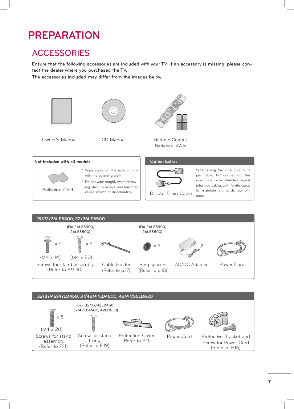 Preparation, Accessories | LG 47LD520 User Manual | Page 9 / 38