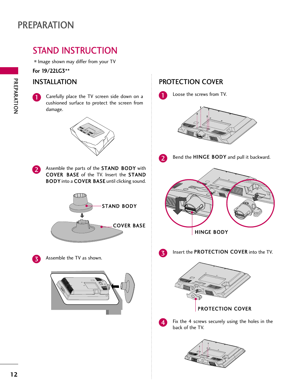 Stand instruction, Preparation, Installation protection cover | LG 22LG31 User Manual | Page 14 / 116