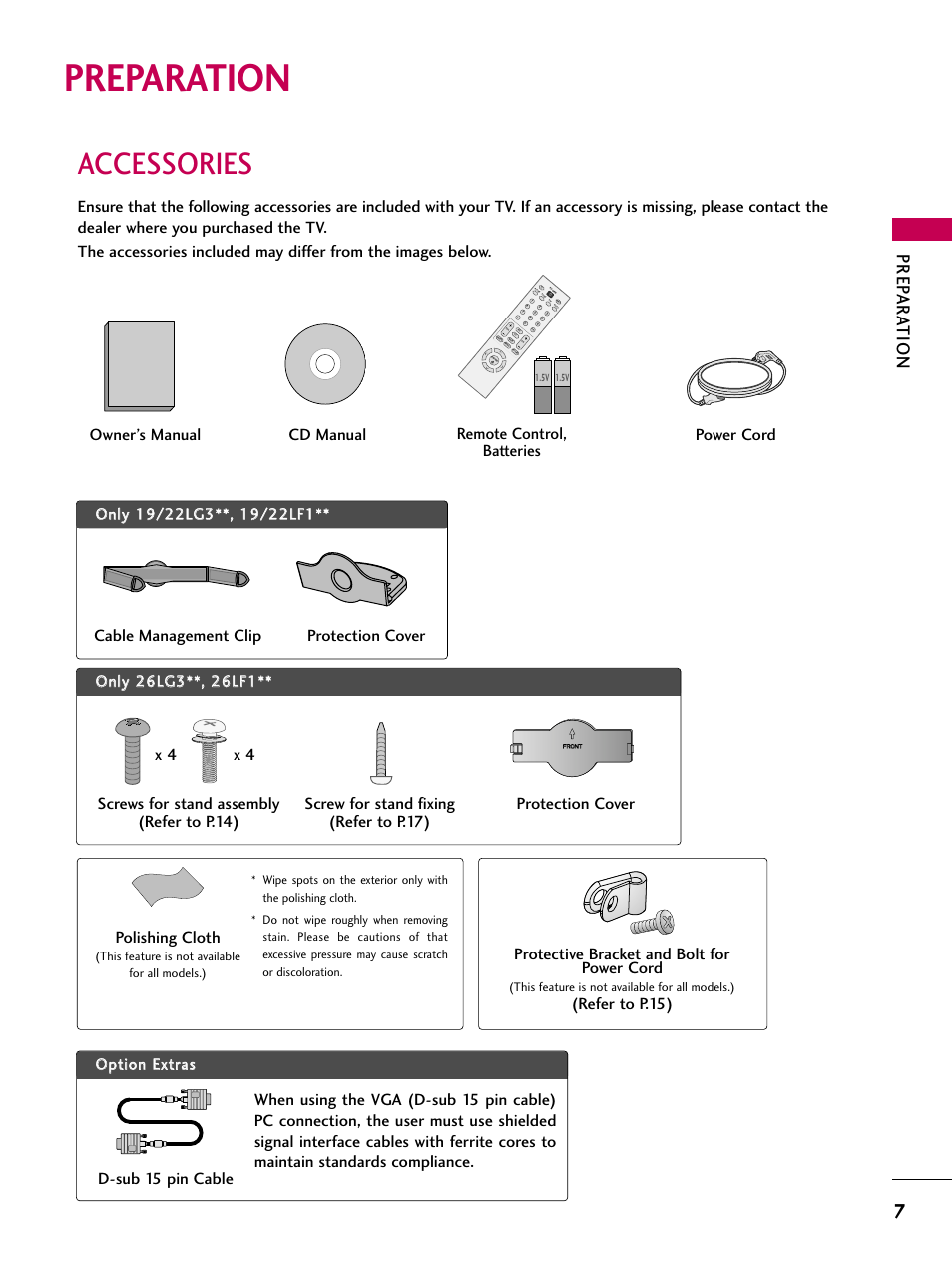 Preparation, Accessories, Prep ar ation | Cd manual o op pttiio onn eexxttrraass, Polishing cloth, Protective bracket and bolt for power cord | LG 22LG31 User Manual | Page 9 / 116