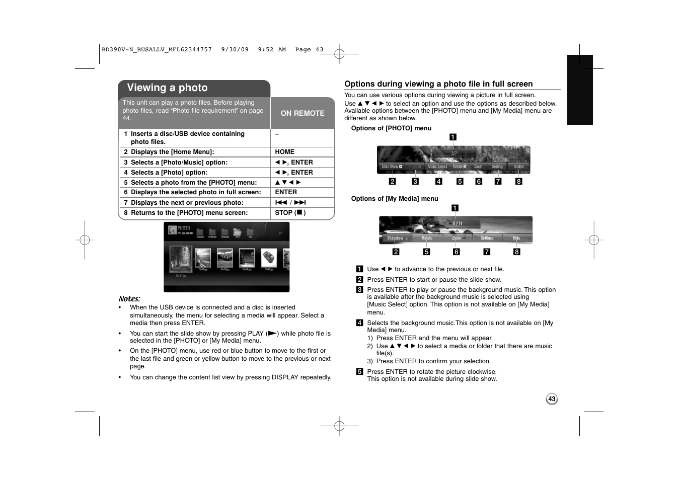 Viewing a photo | LG BD390 User Manual | Page 43 / 76