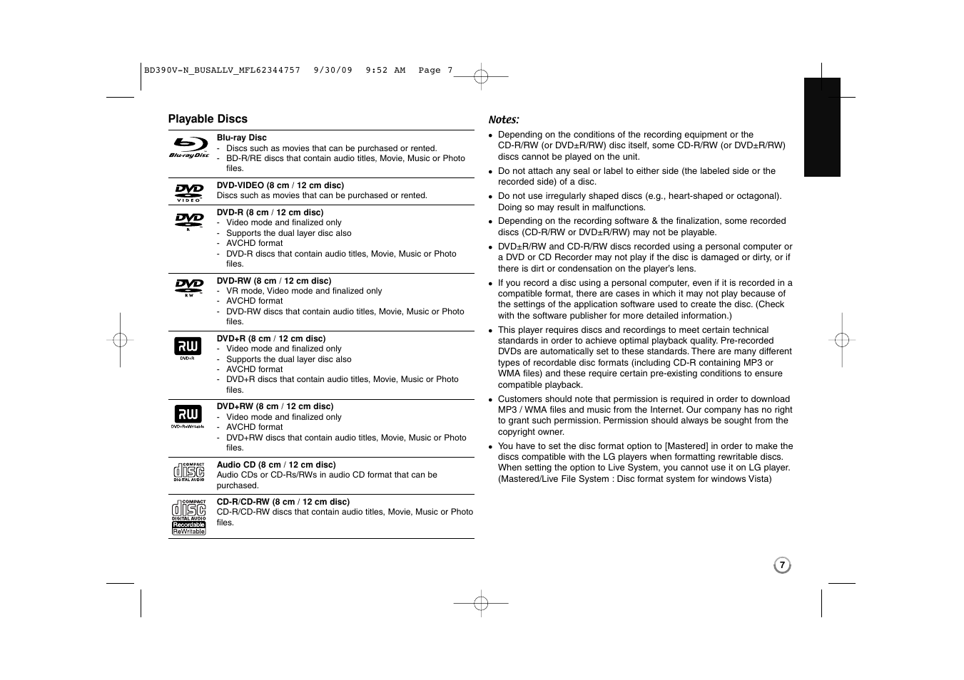 LG BD390 User Manual | Page 7 / 76