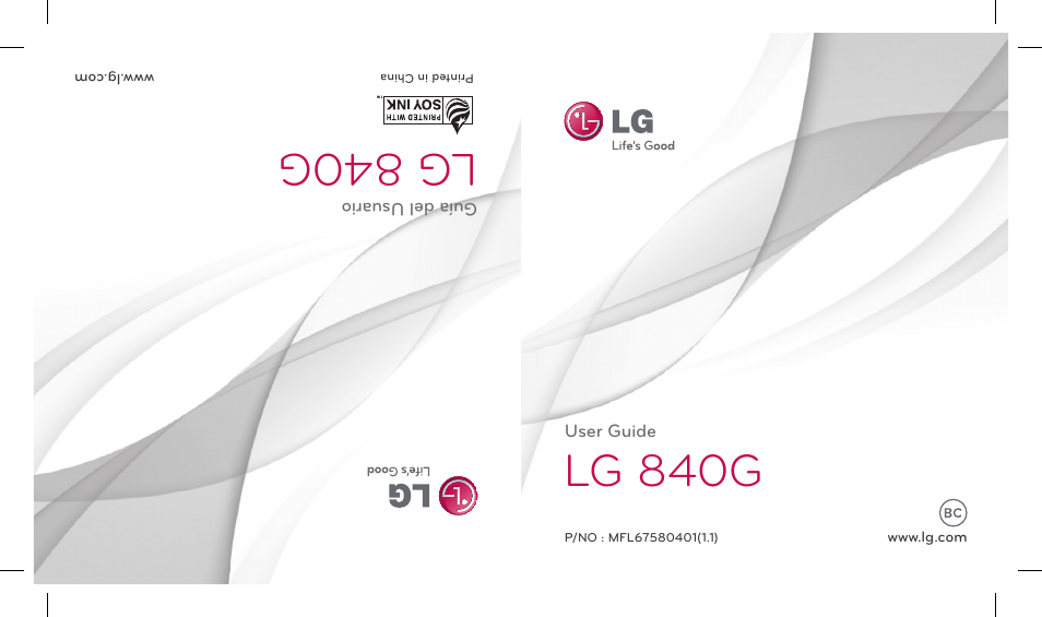 LG LG840G User Manual | 170 pages