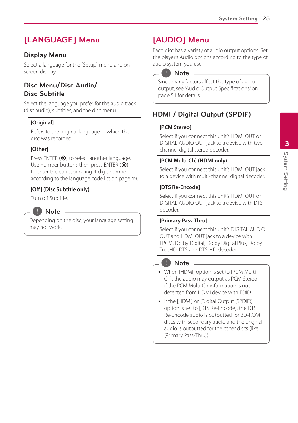 Language] menu, Audio] menu | LG BD645 User Manual | Page 25 / 56