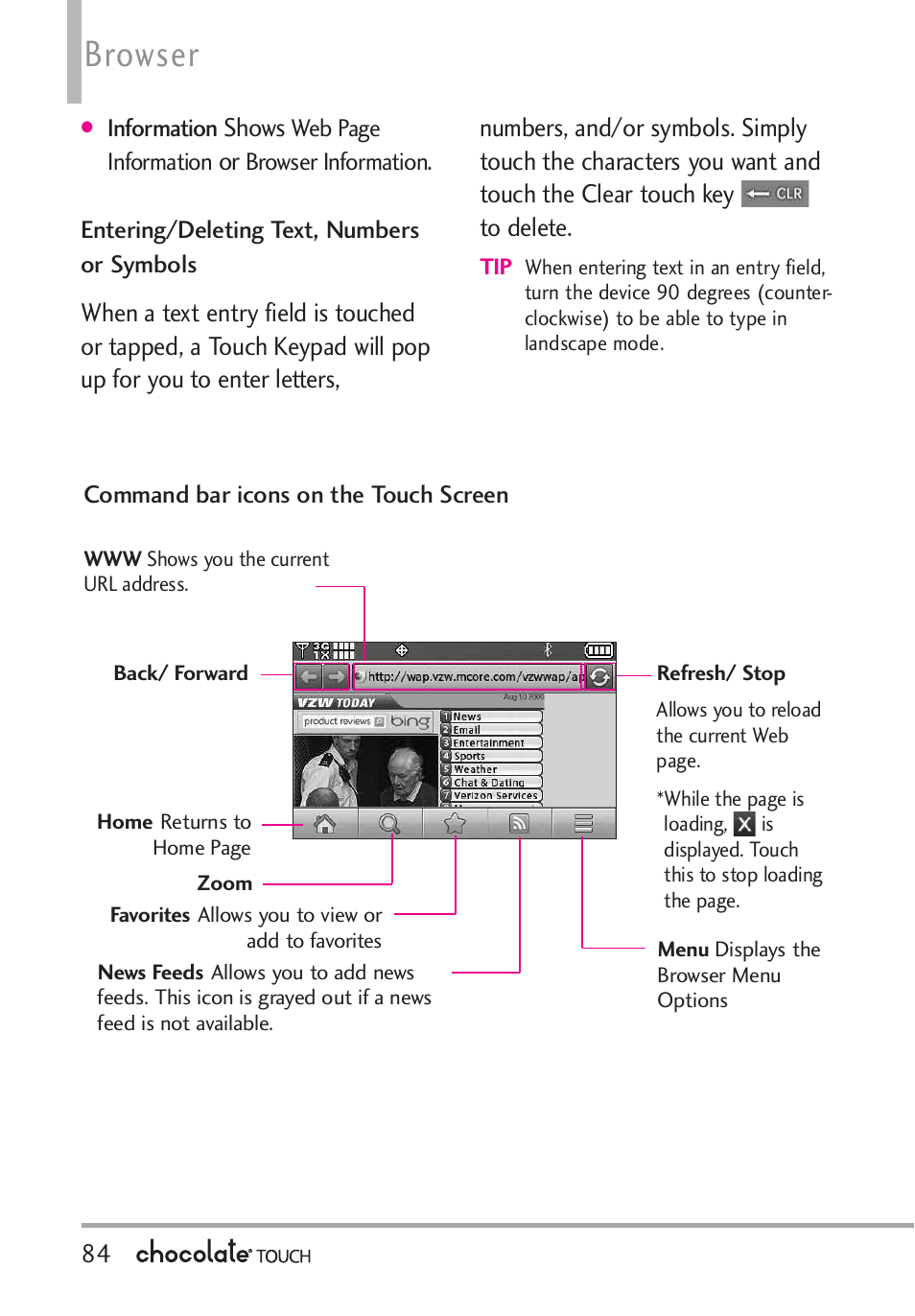 Extras 6. info, Browser | LG LGVX8575 User Manual | Page 86 / 160